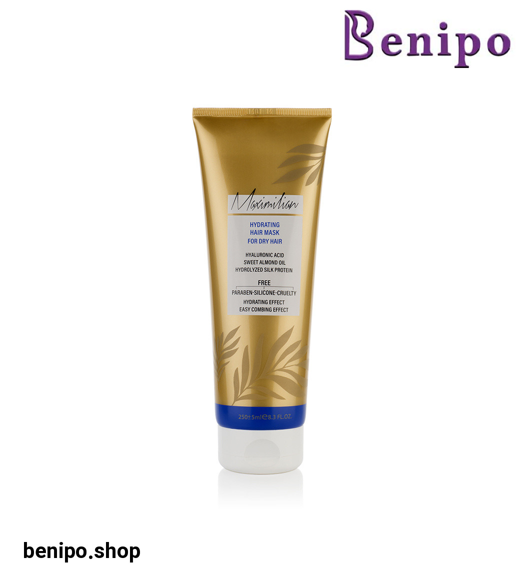 ماسک مو خارج حمام مدل آبرسان مناسب مو خشک حجم 250 میلی لیتر