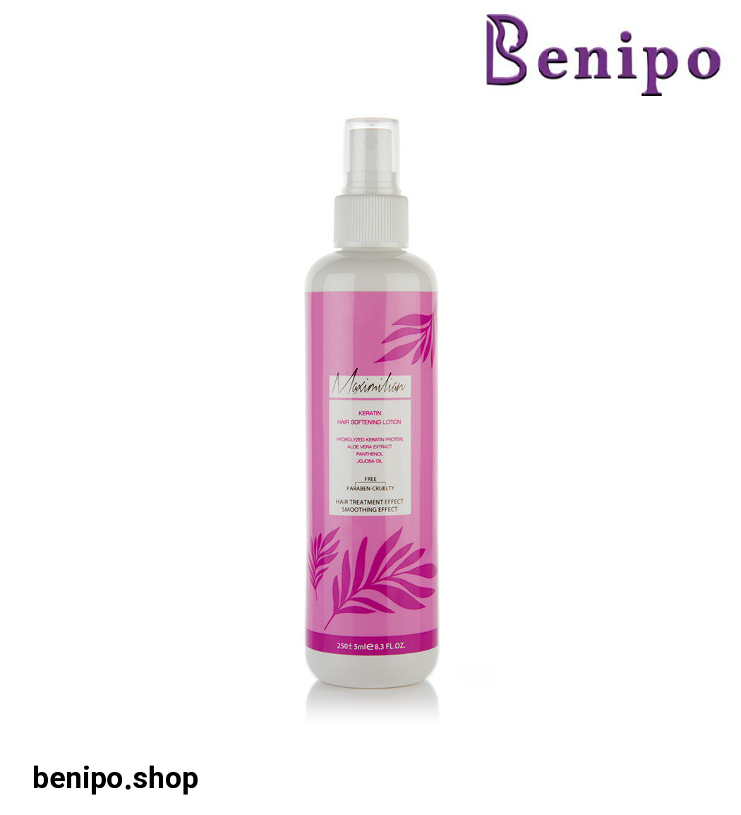 لوسیون نرم کننده مو حاوی کراتین حجم 250 میلی لیتر