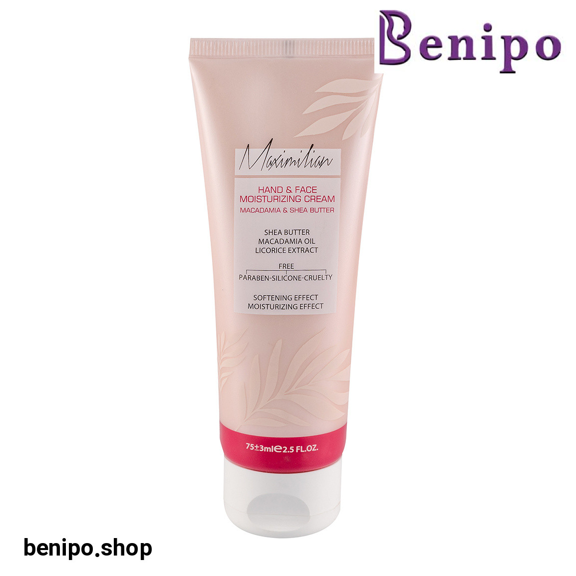 کرم مرطوب کننده مدل ماکادمیا و شی باتر حجم 75 میلی لیتر