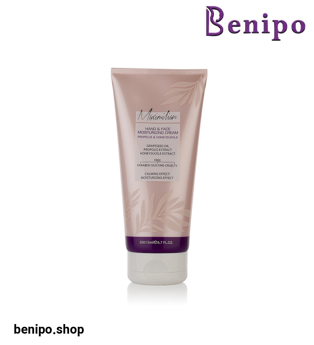 کرم مرطوب کننده دست و صورت مدل پروپولیس و یاس حجم 200 میلی لیتر