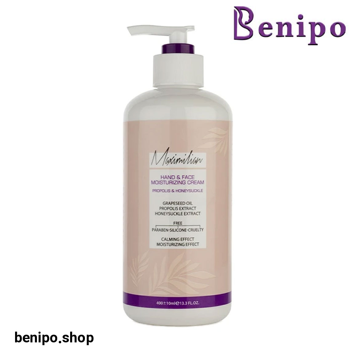 کرم مرطوب کننده مدل پروپولیس و یاس حجم 400 میلی لیتر