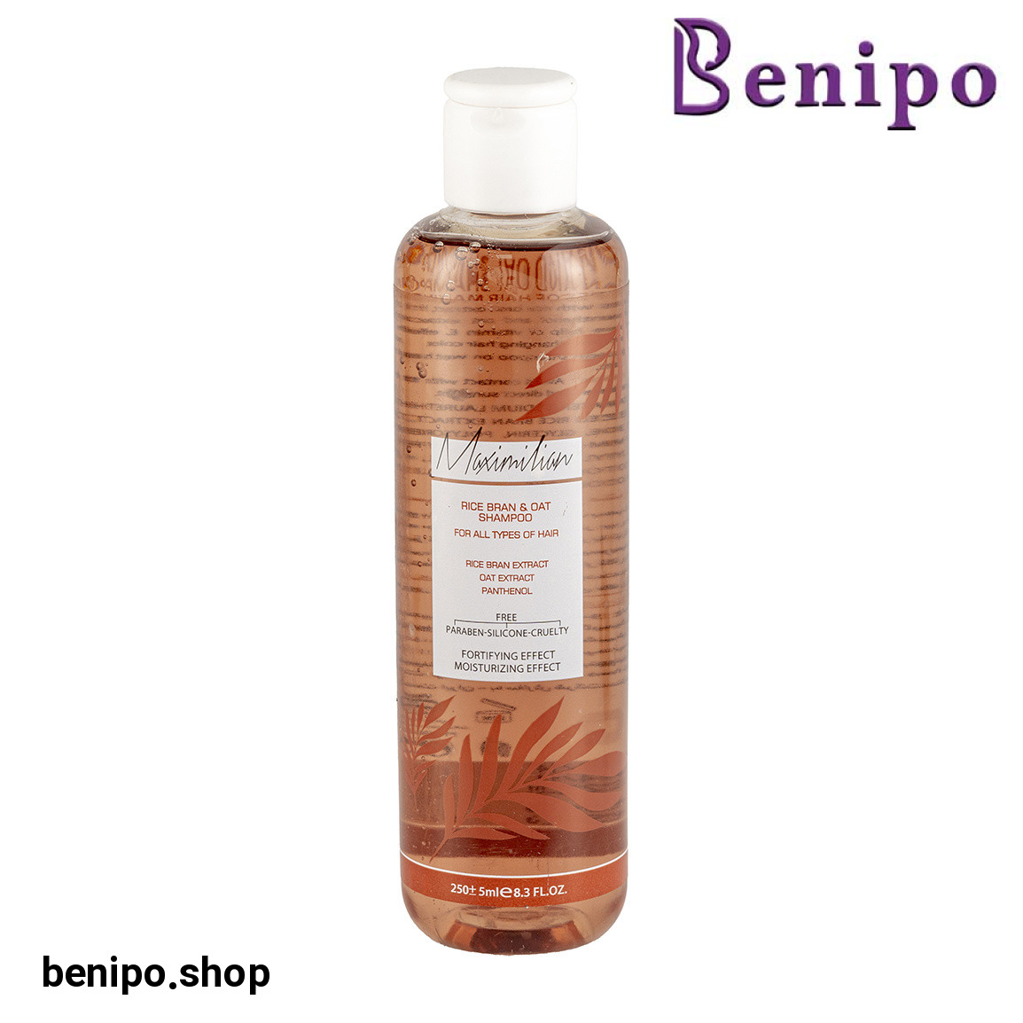 شامپو حاوی عصاره سبوس برنج و جو دوسر حجم 250 میلی لیتر