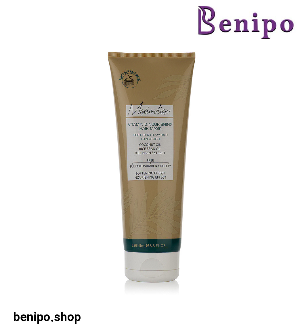 ماسک مو داخل حمام مدل ویتامینه مناسب مو خشک و وزدار حجم 250 میلی لیتر