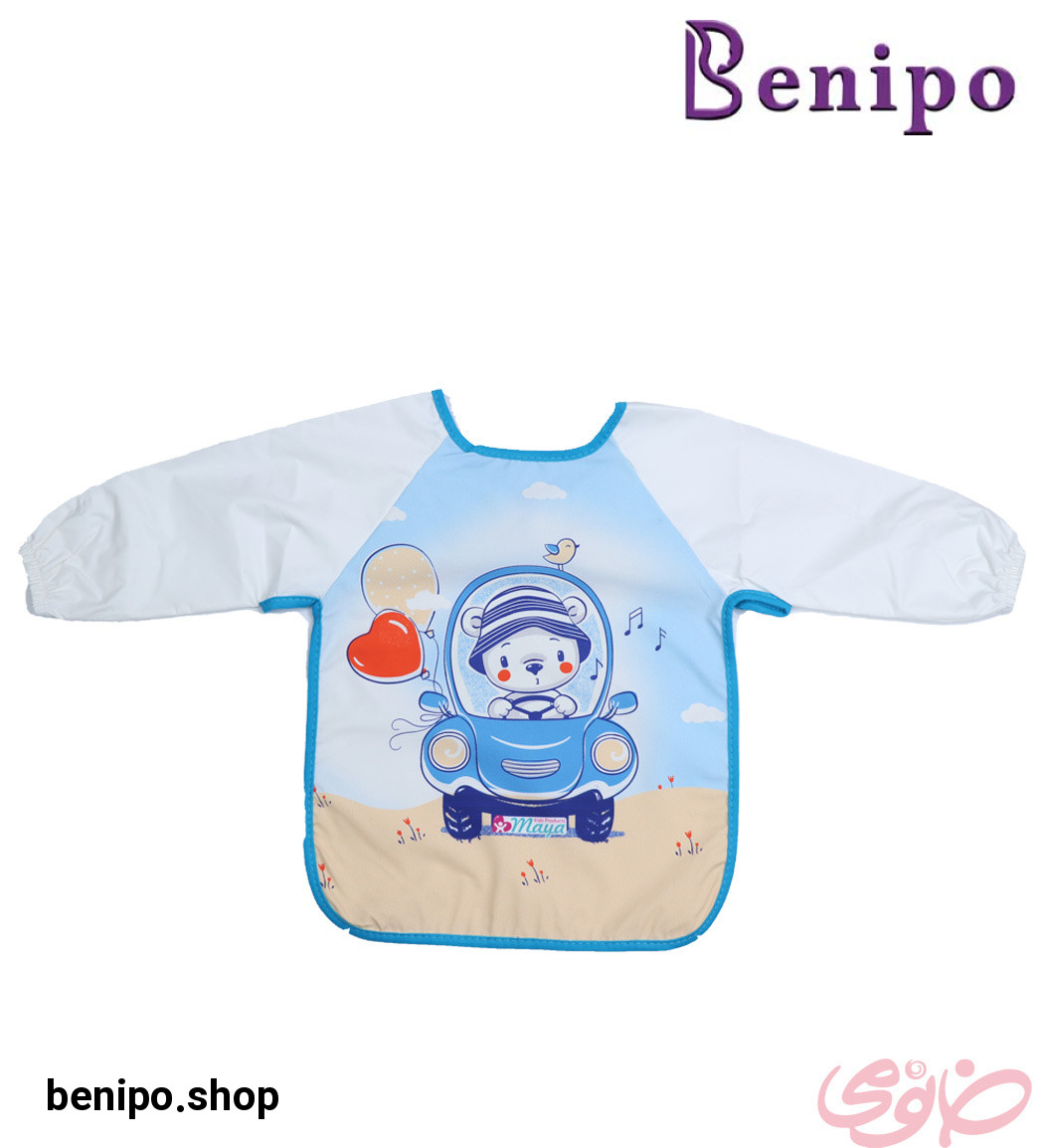 پیشنبد آستین دار آبی