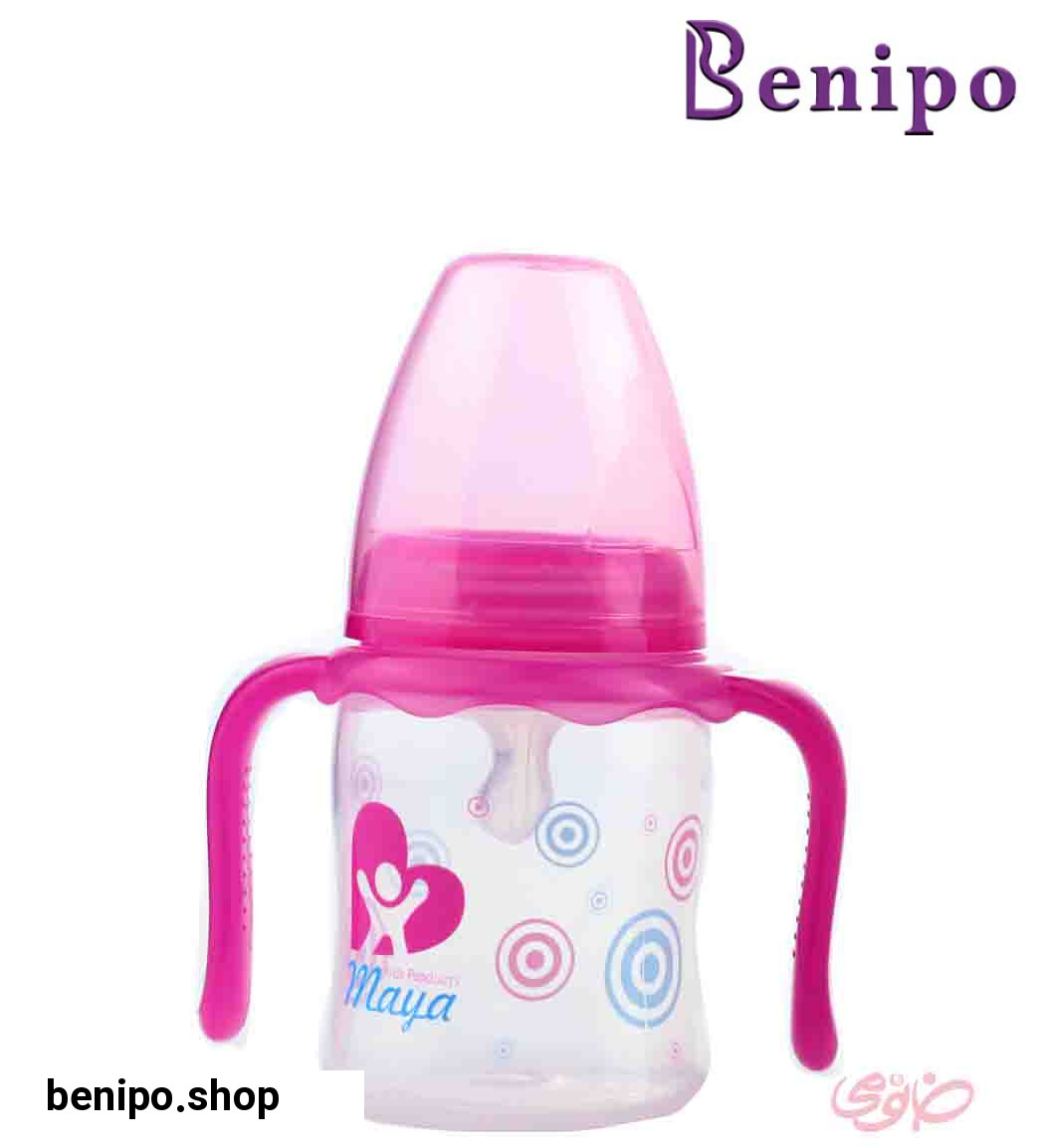 شیرخوری کلاسیک دسته دار گنجایش 150 میل