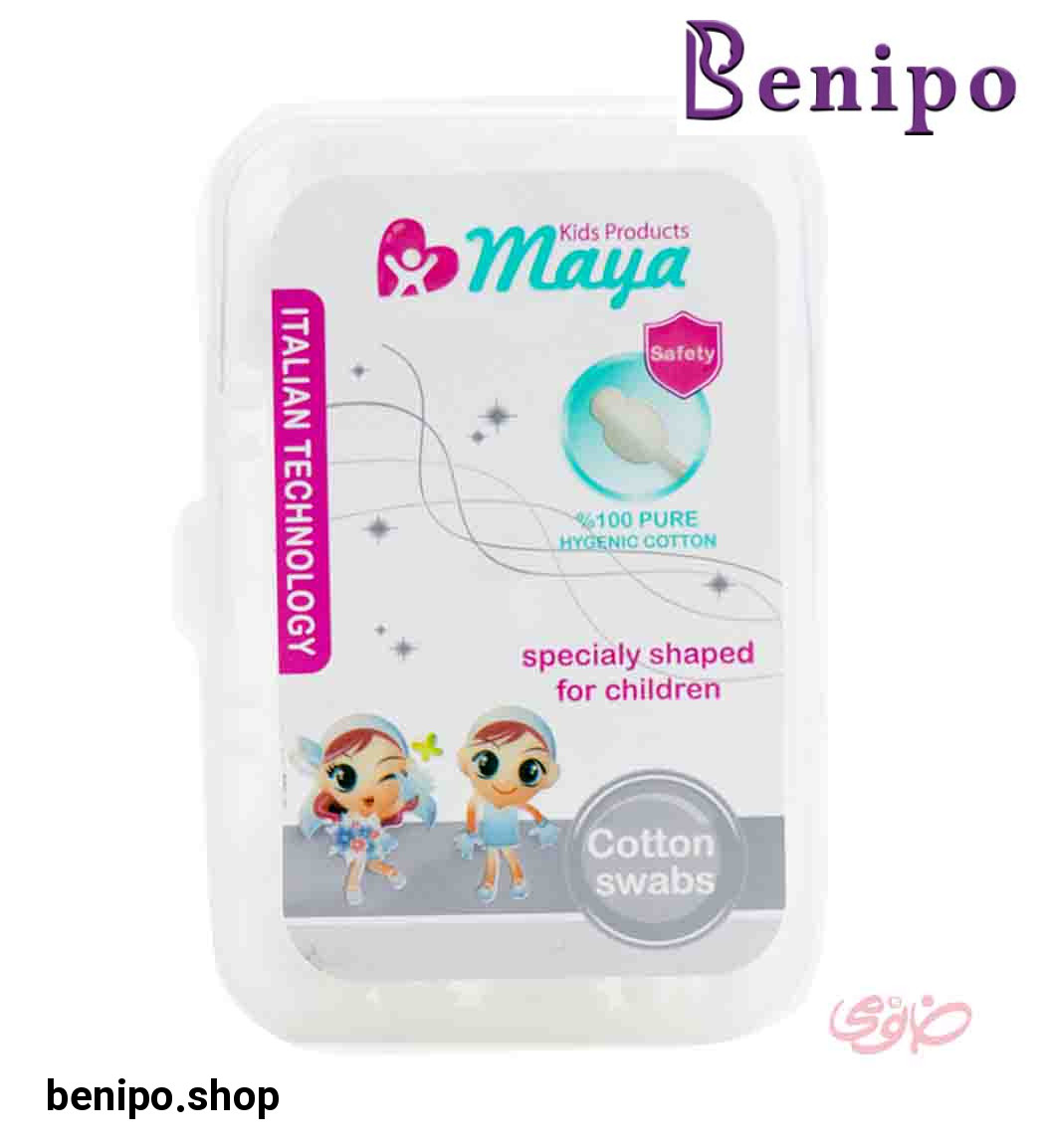 گوش پاک کن محافظ دار کودک بسته 20عددی