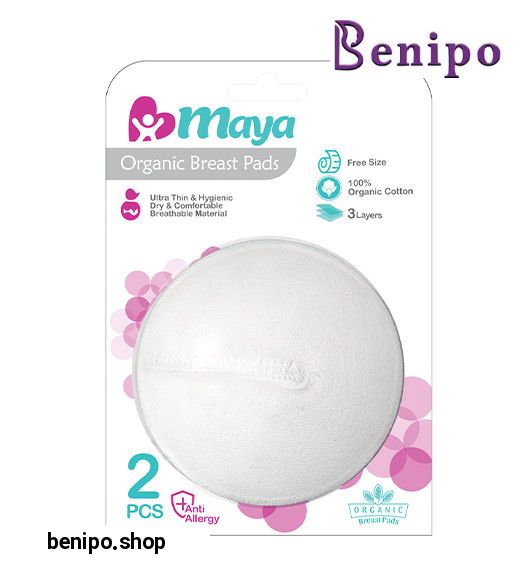 پد سينه ارگانيك مخروطي بسته 2عددی