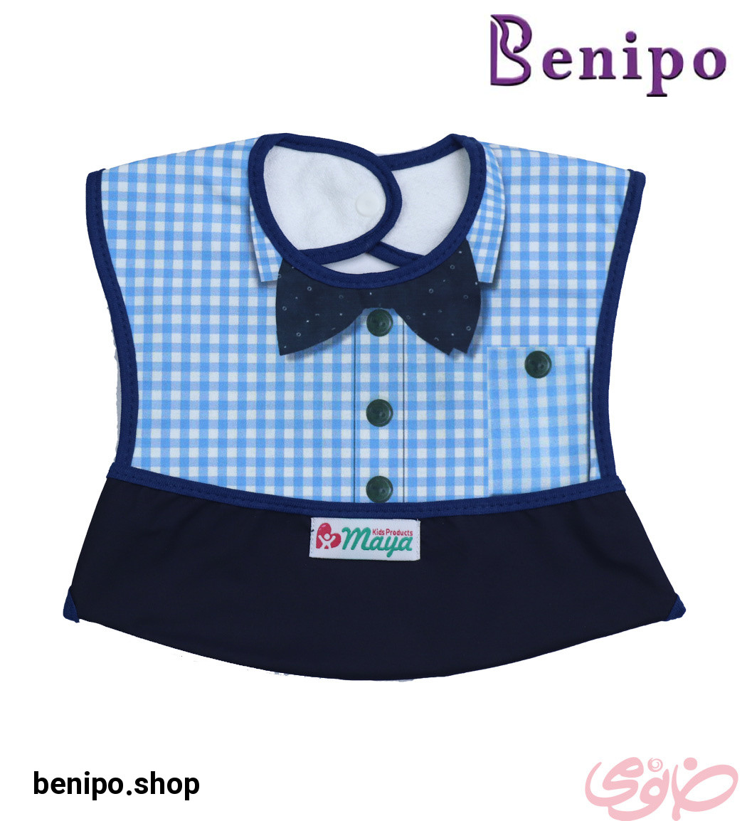 پیشبند جیب دار سایز L