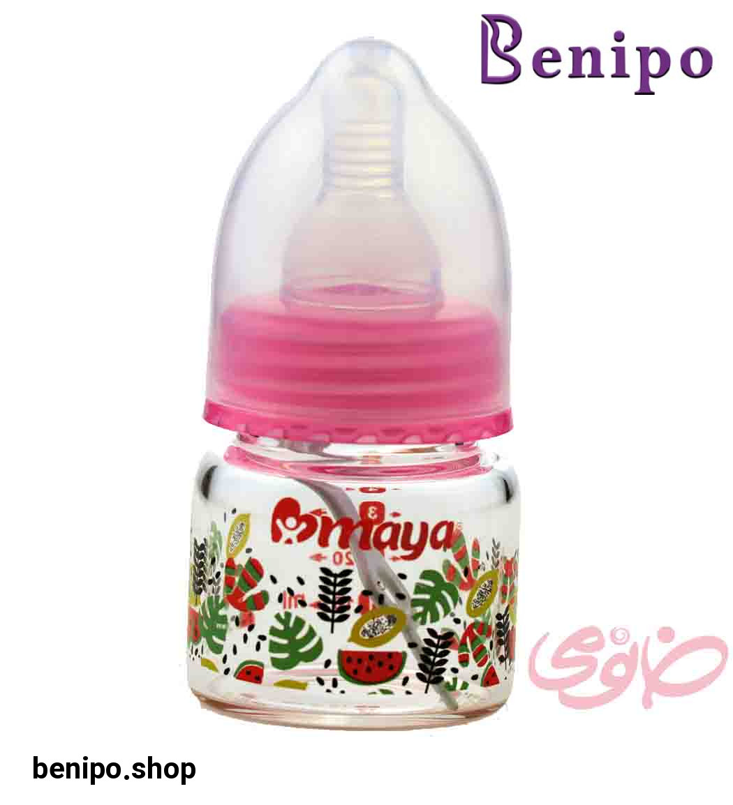 شیرخوری پیرکس گنجایش 40میل