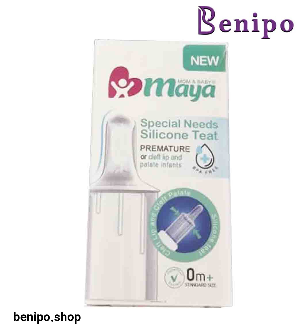 سر شيشه مناسب شکاف کام