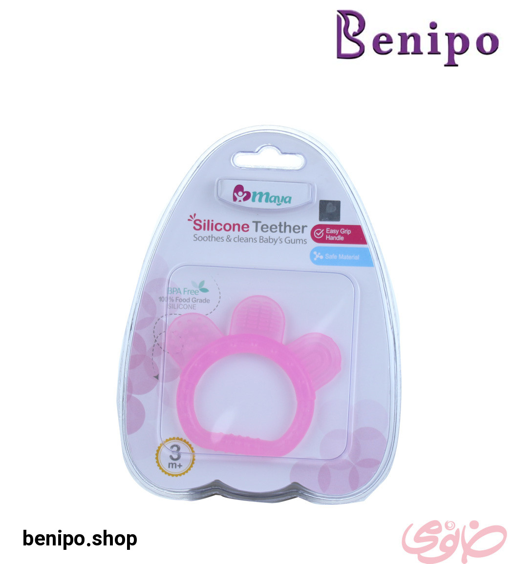 دندانگير تمام سليكوني ارسال با رنگ رندوم