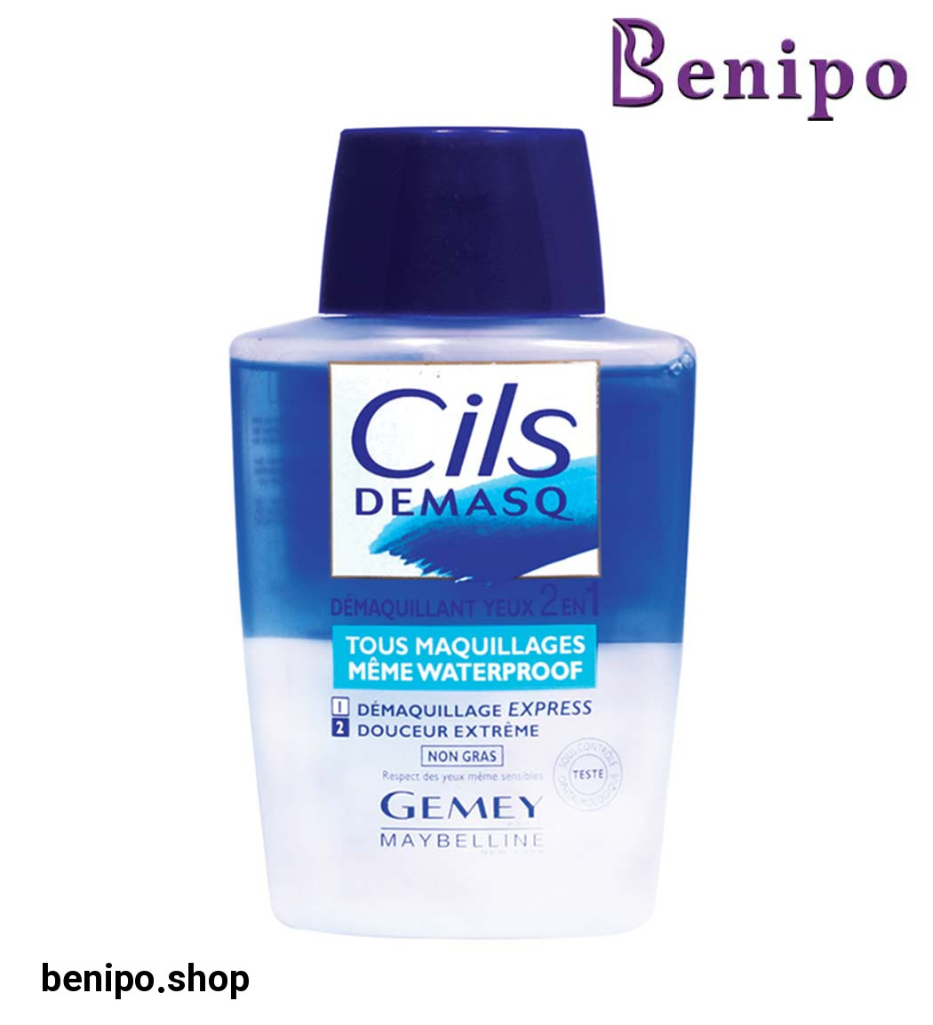 لوسيون پاك كننده دوفاز آرايش چشم حساس