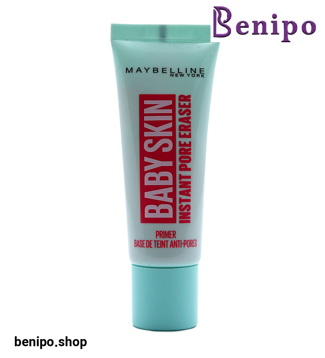 پرایمر بیبی اسکین