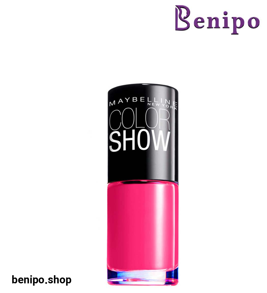 لاک کالر شو