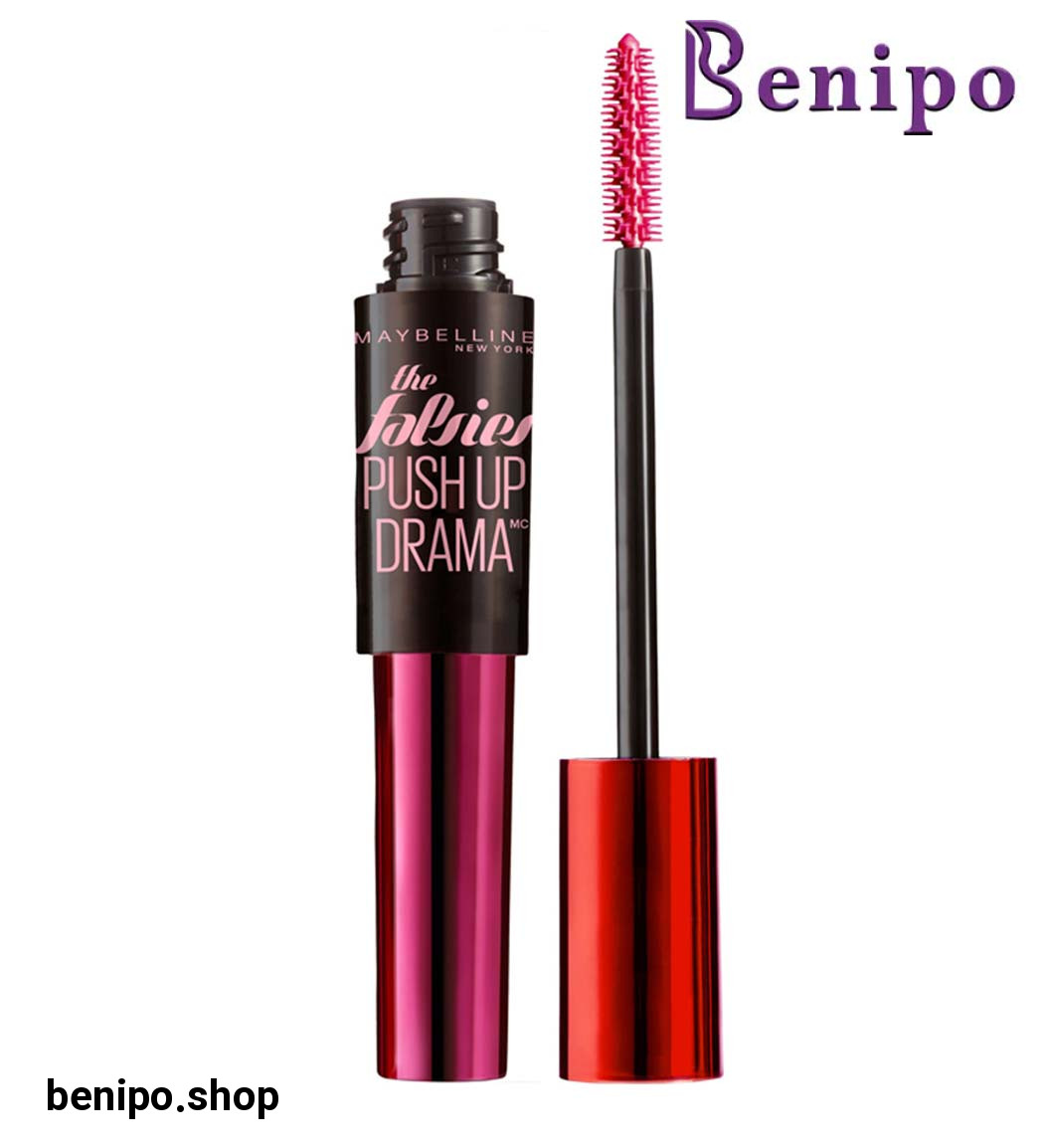 ریمل پوش آپ دراما