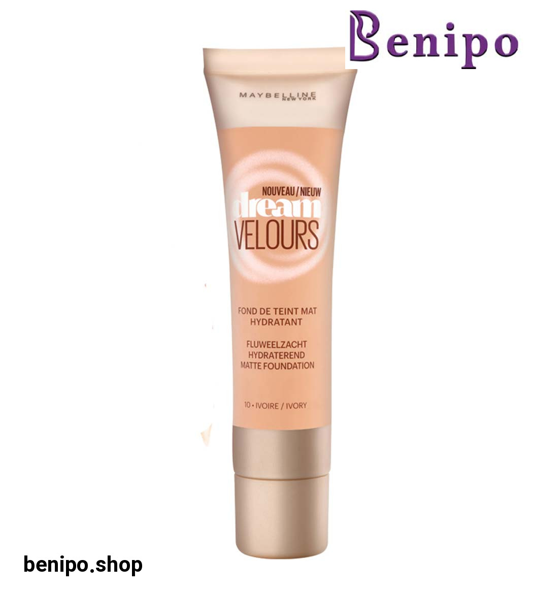 كرم پودر دريم ولوت