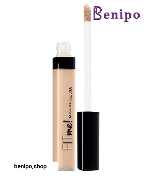 کانسیلر فیت می