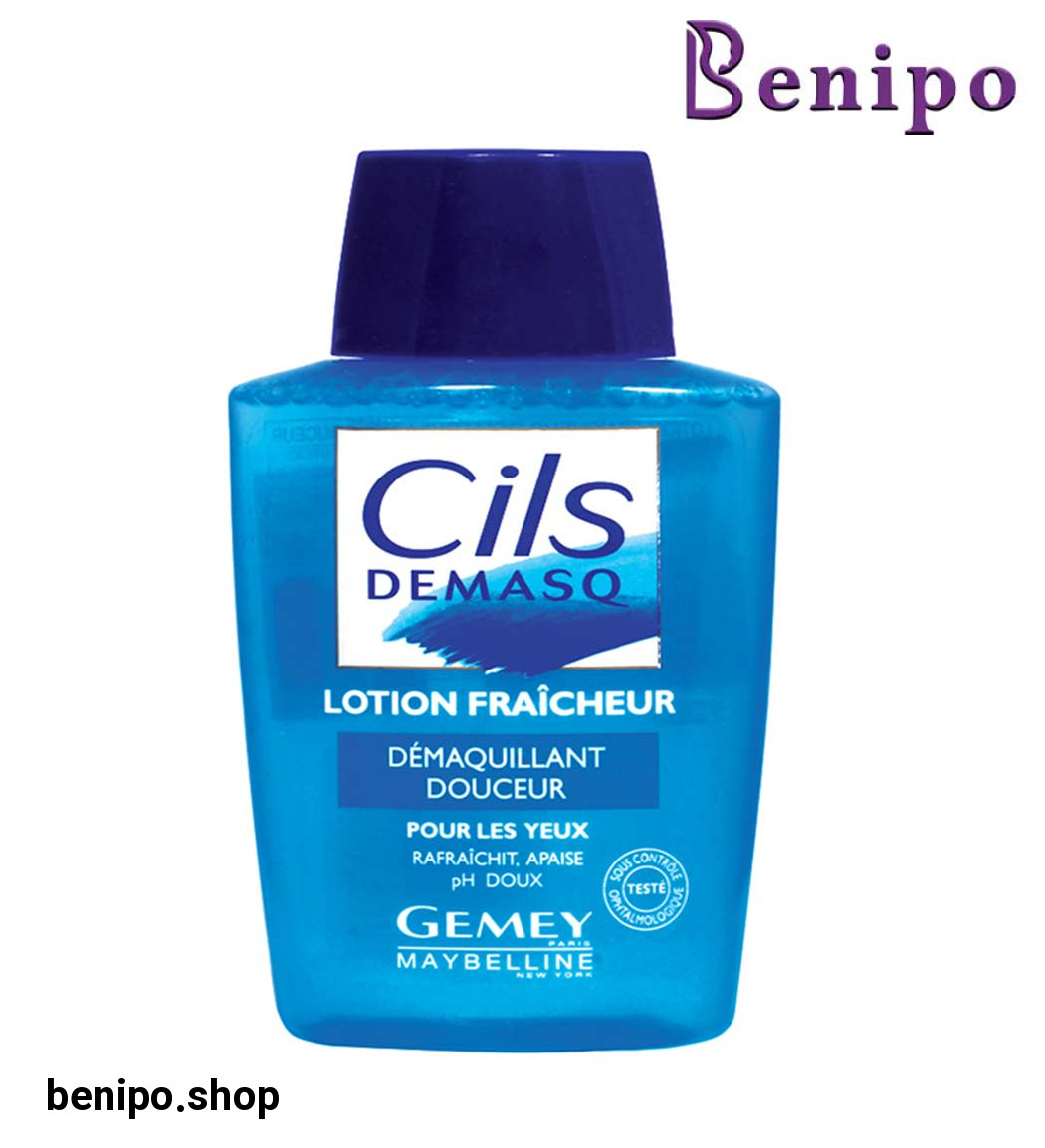 لوسيون پاك كننده آرايش چشم