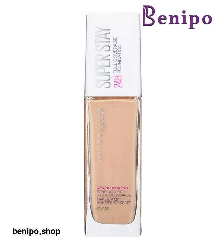 كرم پودر سوپراستي 24 ساعته