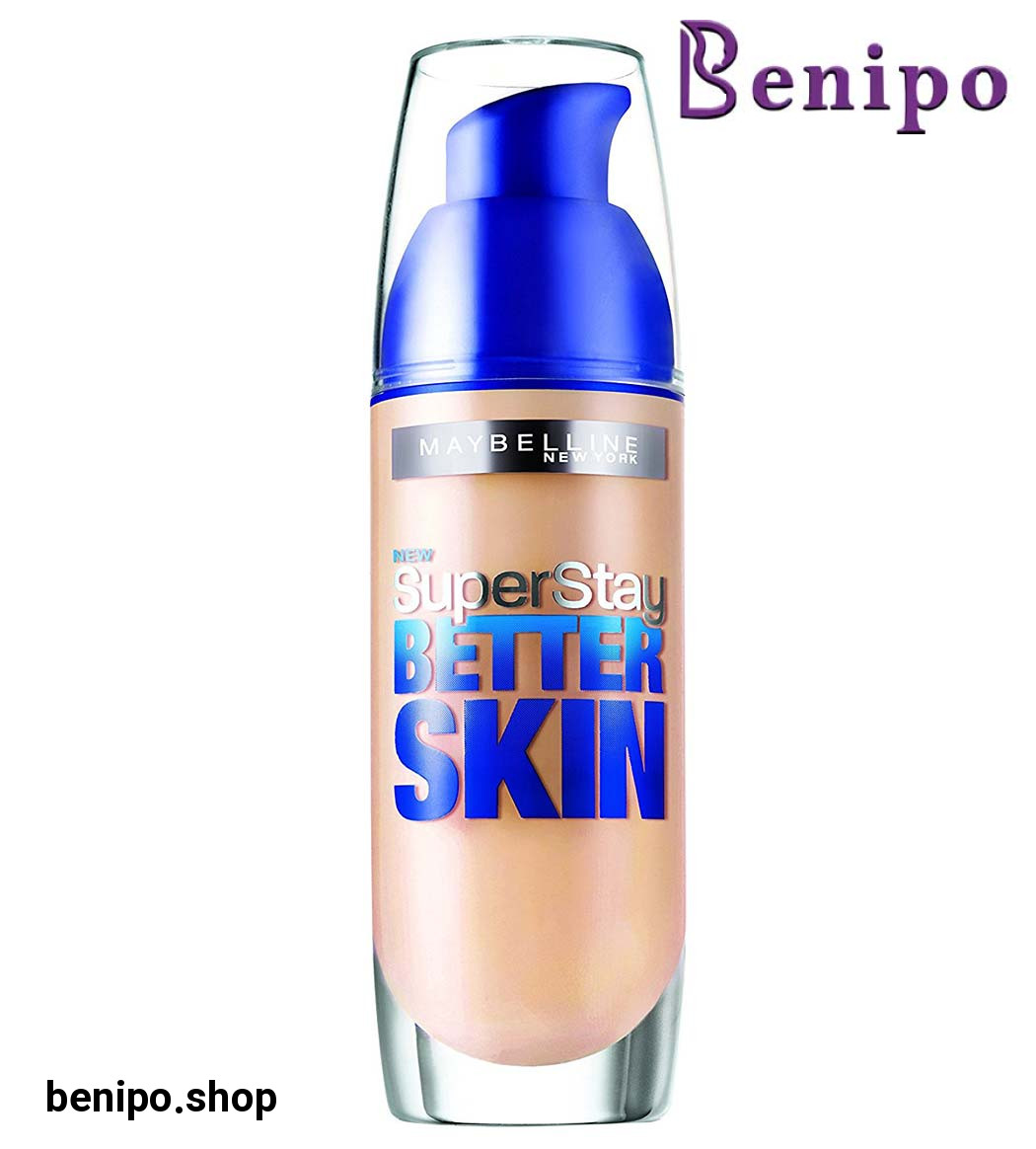 کرم پودر بتر اسکین