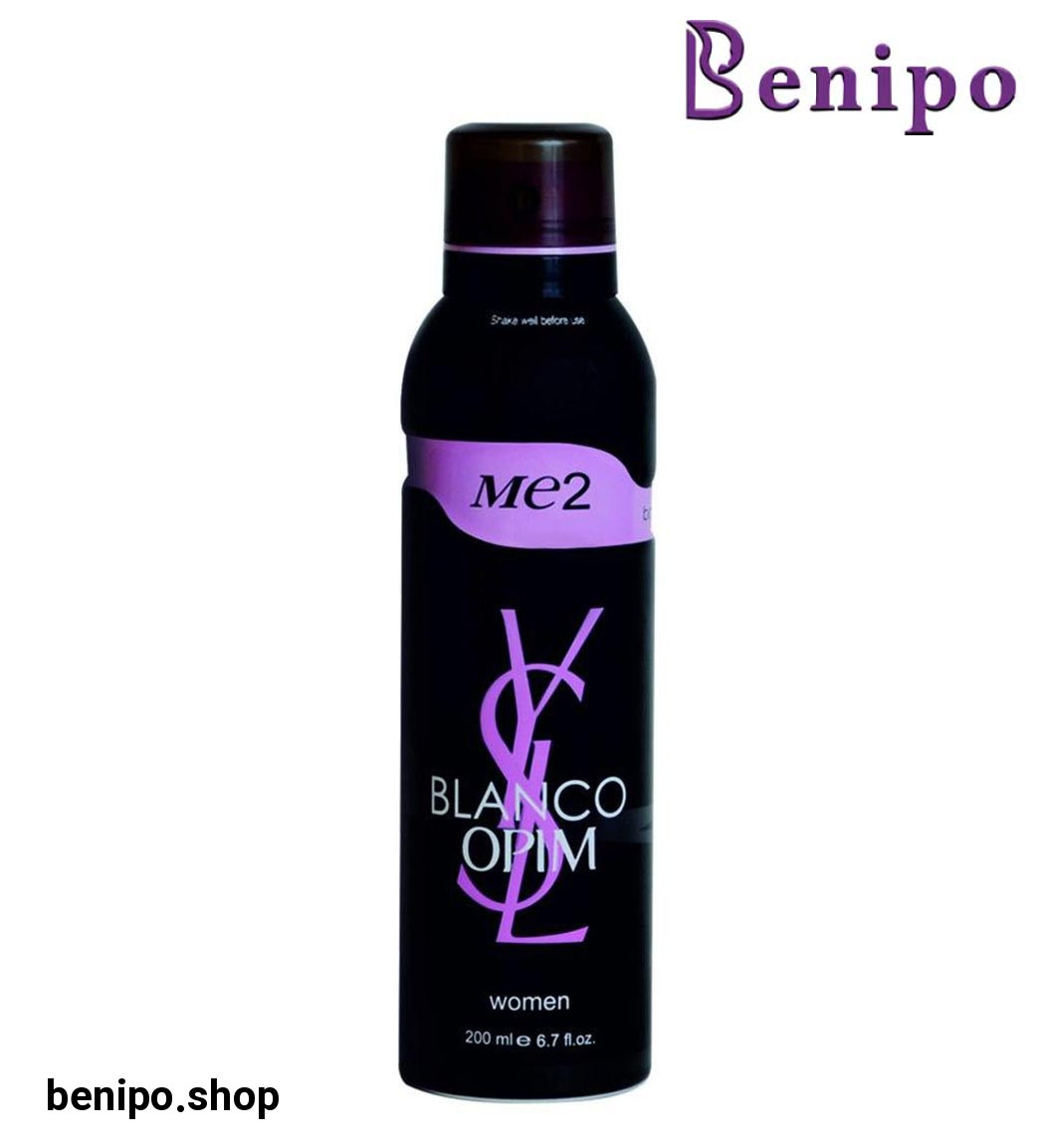 اسپری بدن زنانه بلک اپیوم 200میل