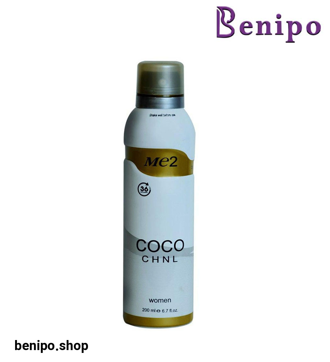 اسپری بدن زنانه کوکو شنل 200میل-X-30740