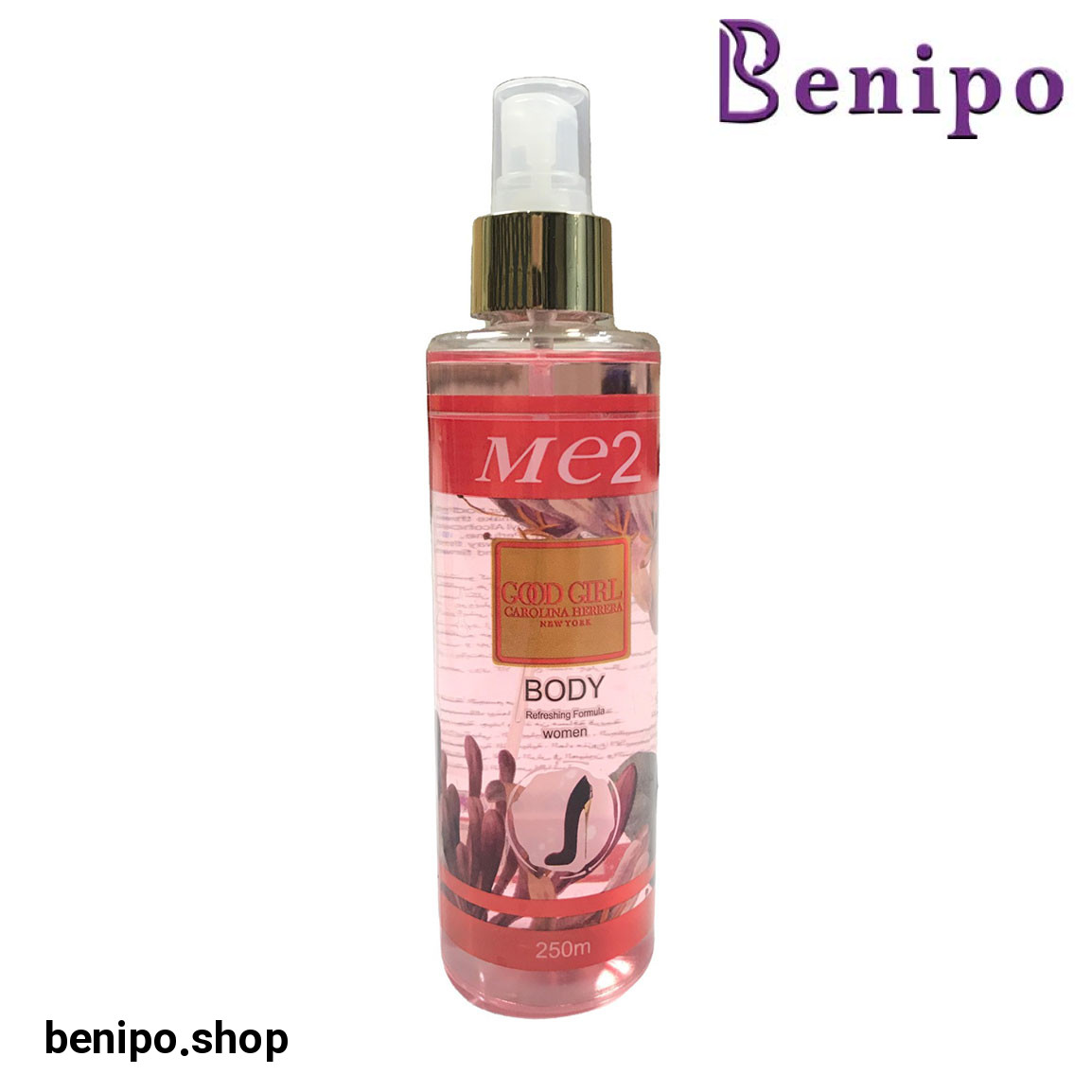 بادی اسپلش زنانه گود گرل 250 میل