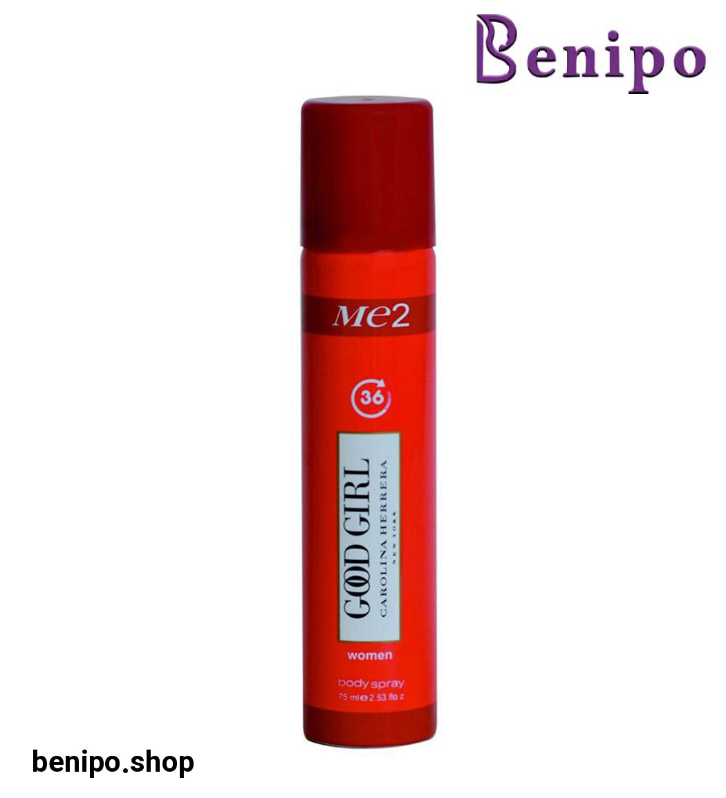 اسپری بدن زنانه گود گرل 75 میل