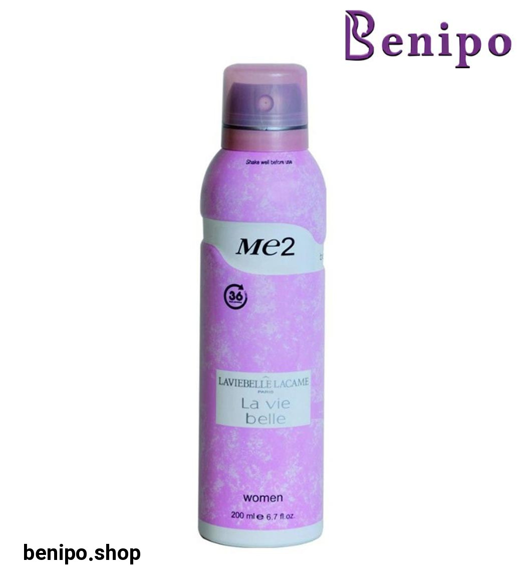 اسپری بدن زنانه لاویه بل 200میل