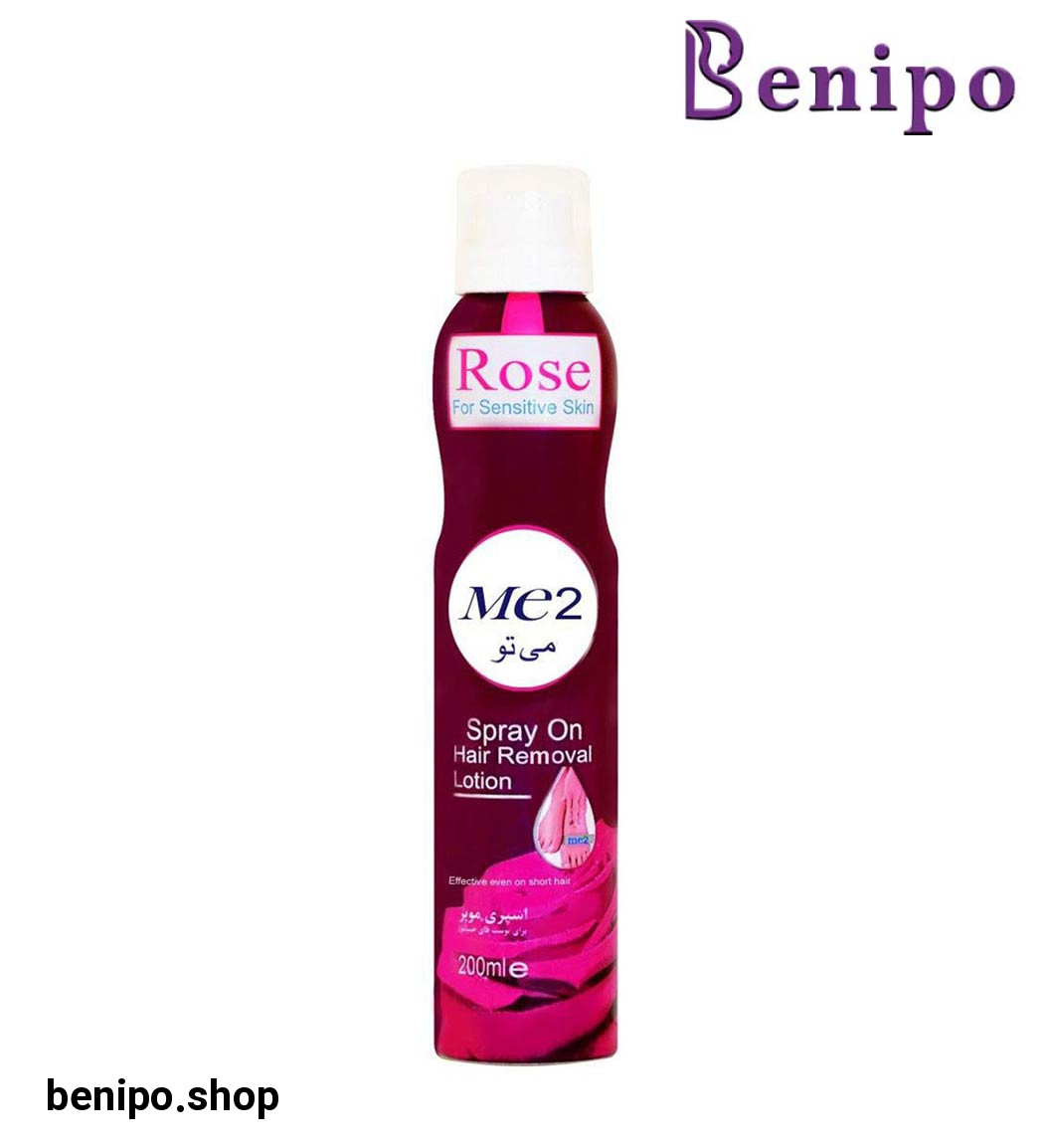اسپری موبر زنانه و مردانه مدل رز حجم 200 میل