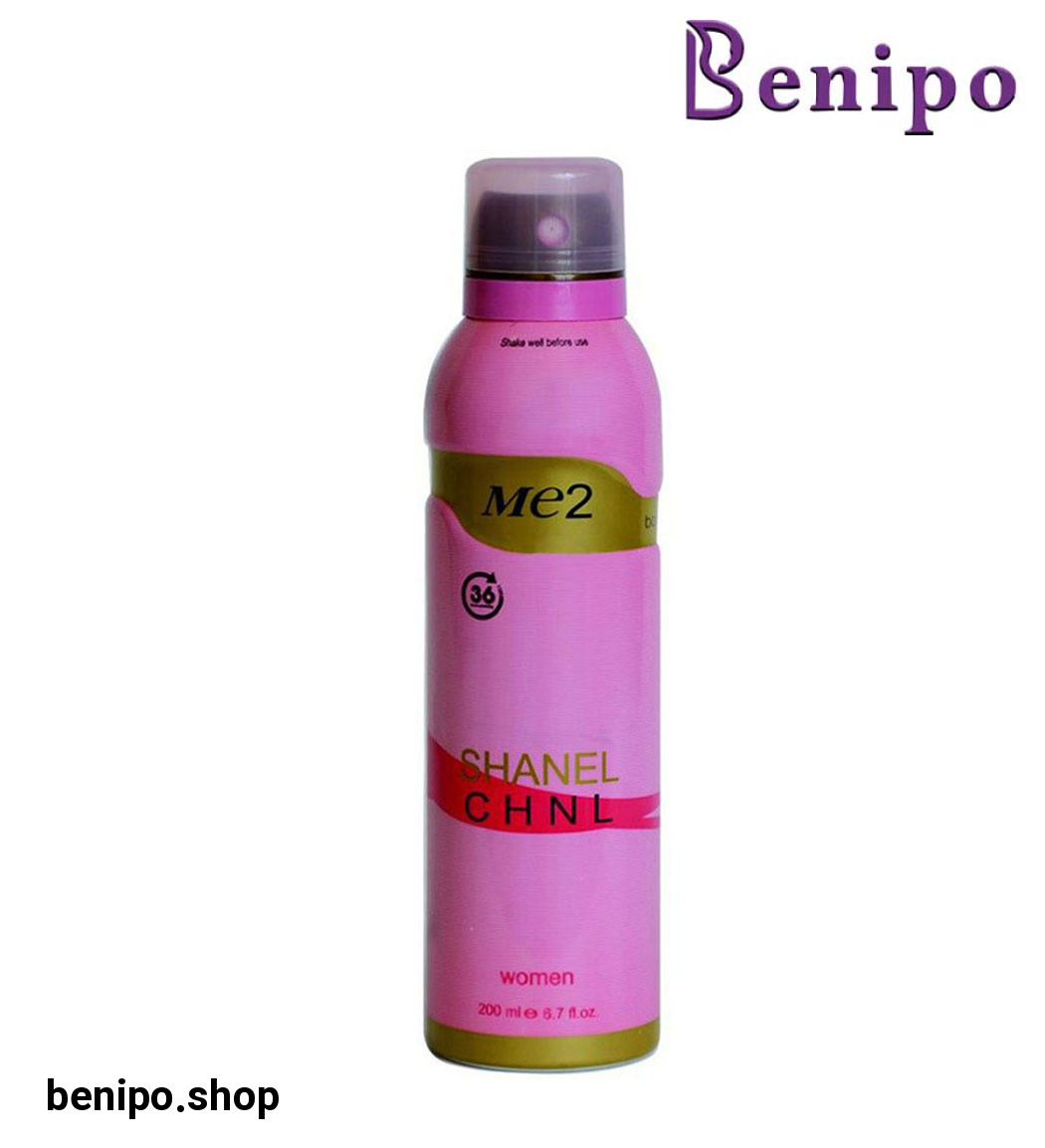 اسپری بدن زنانه شنل چنل 200میل