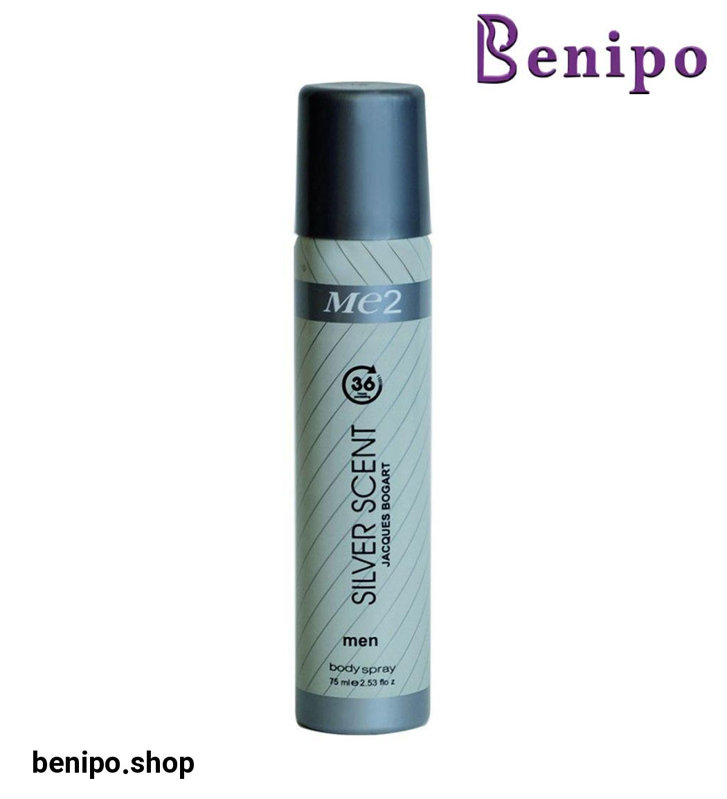 اسپری بدن مردانه سیلور سنت 75میل