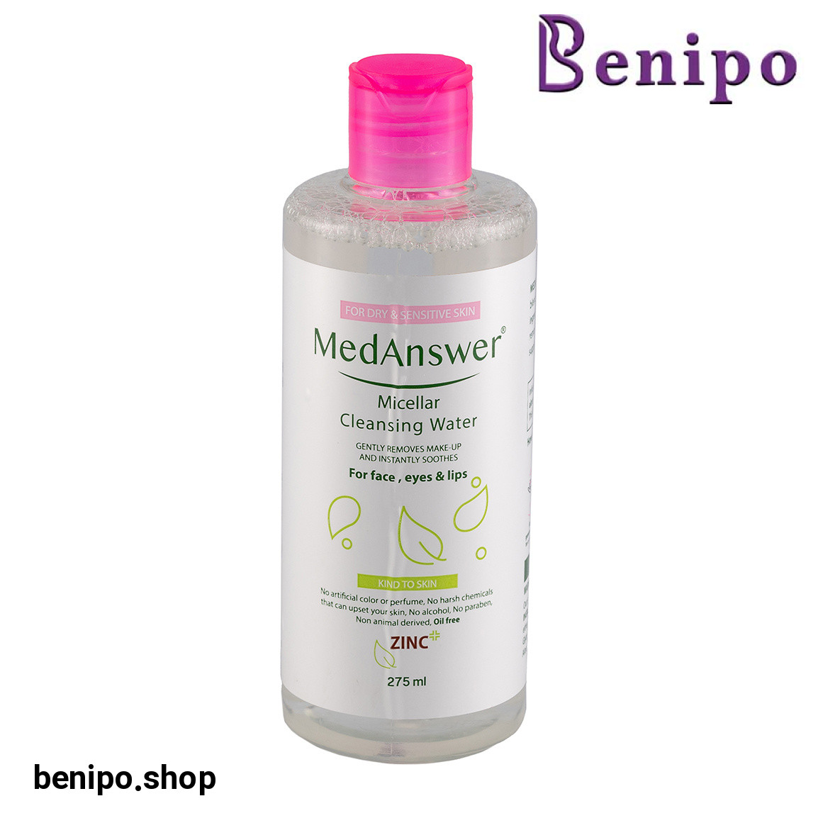 میسلار واتر مناسب پوست خشک و حساس حجم 275 میلی لیتر