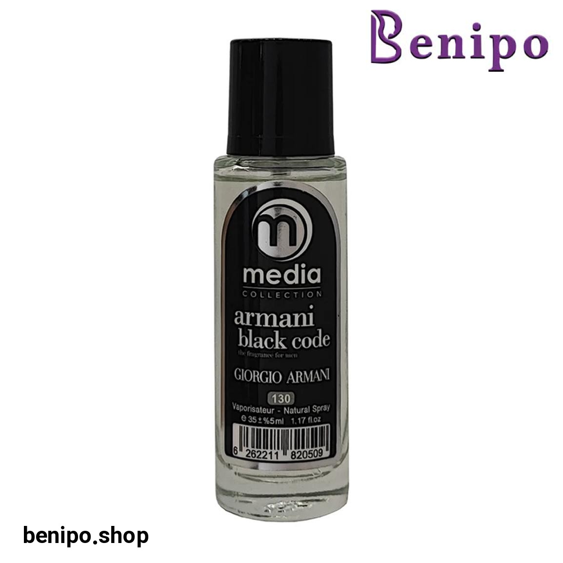 عطر جیبی مردانه مدل Armani Black Code حجم 35 میلی لیتر