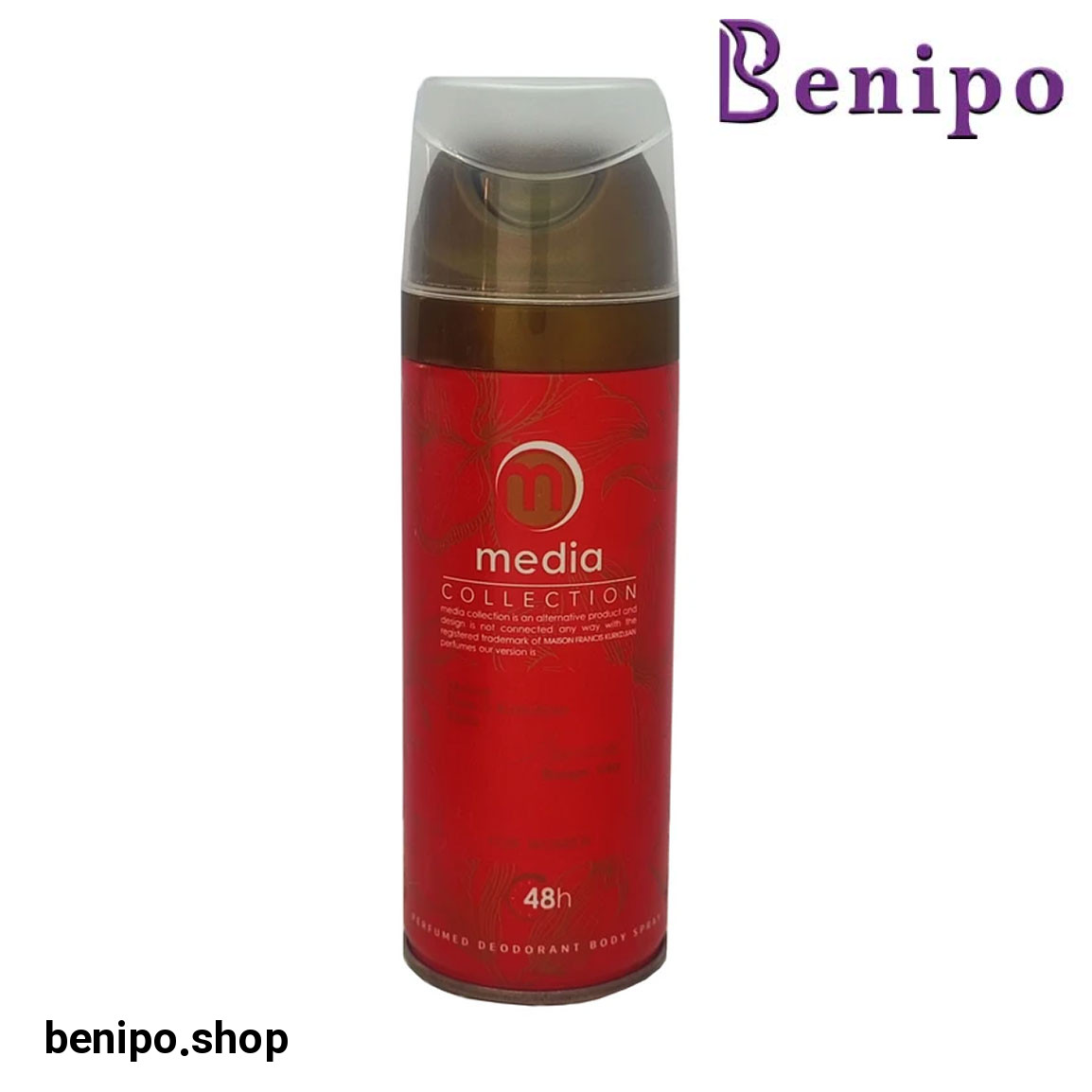 اسپری خوشبو کننده بدن زنانه مدل Baccarat Rouge حجم 200 میلی لیتر