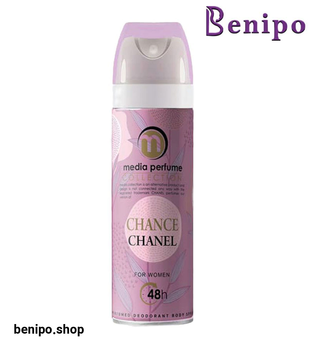 اسپری بدن زنانه طرح جدید مدل Chanel Chance حجم 200میل