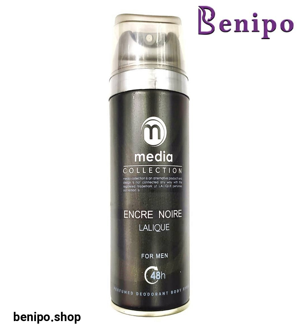 اسپری خوشبو کننده بدن مردانه طرح جدید مدل Lalique Noir حجم 200میل