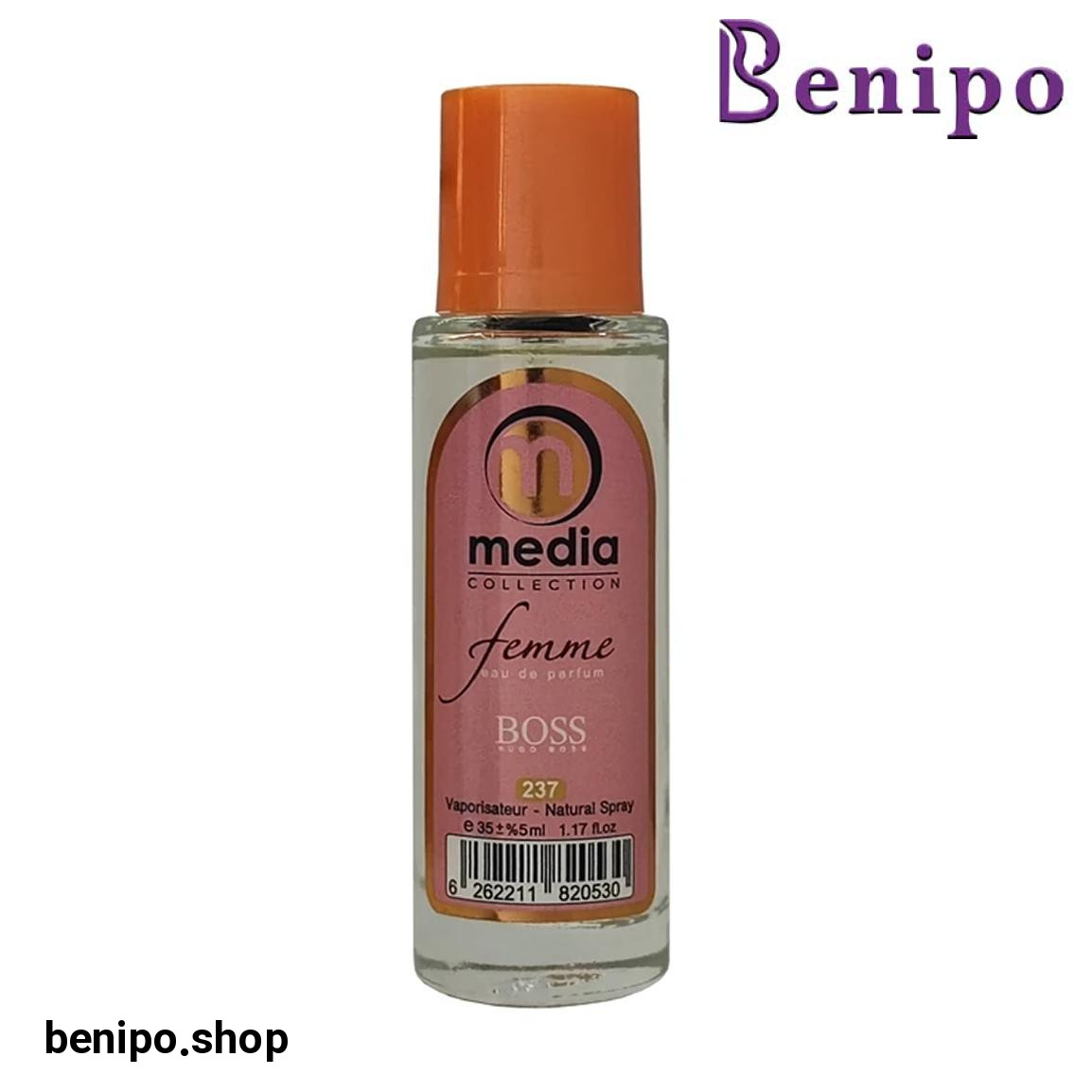 عطر جیبی زنانه مدل Hugo Boss حجم 35 میلی لیتر