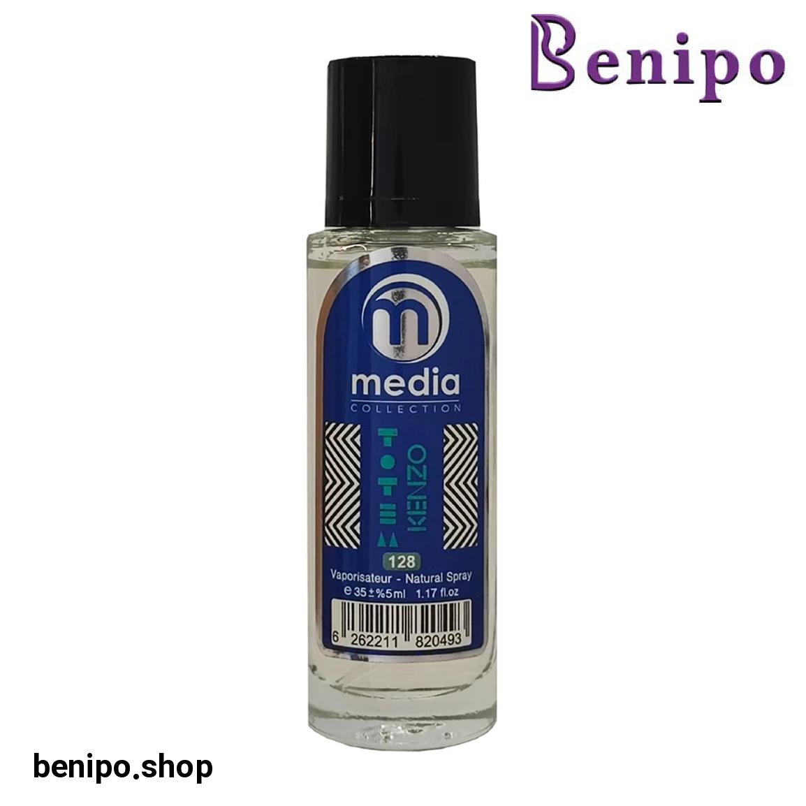 عطر جیبی زنانه مدل Kenzo حجم 35 میلی لیتر