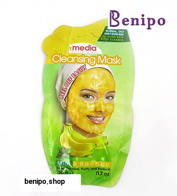 ماسک پیل آف صورت نعناع و موز