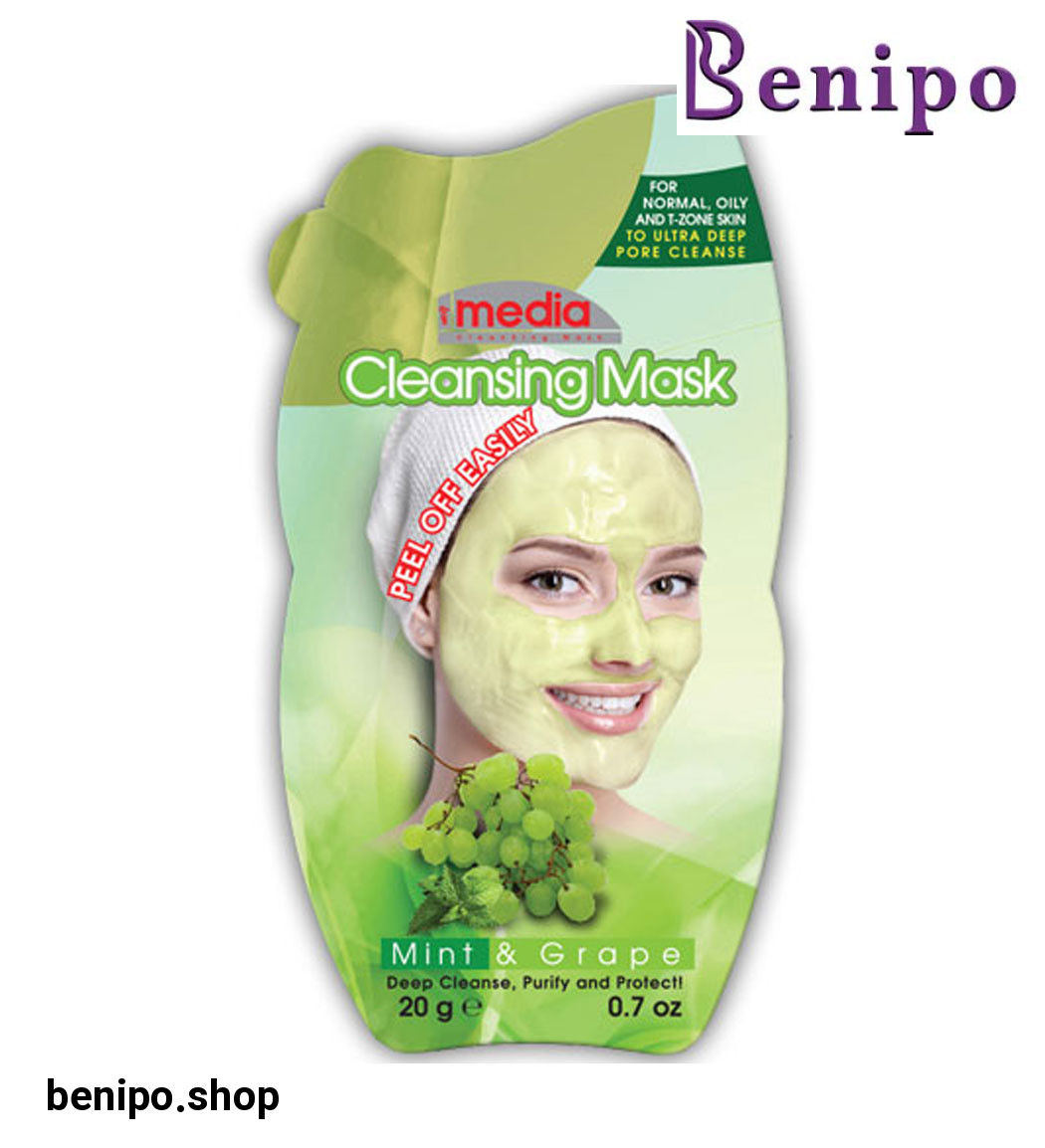ماسک پیل آف صورت نعناع و انگور