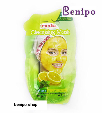 ماسک پیل آف صورت نعناع و لیمو