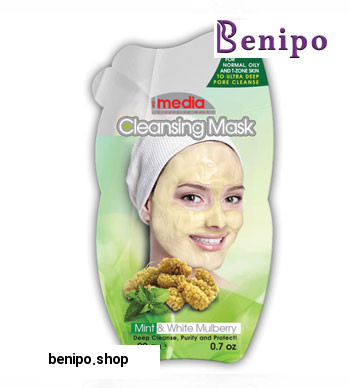 ماسک پیل آف صورت نعناع و توت سفید