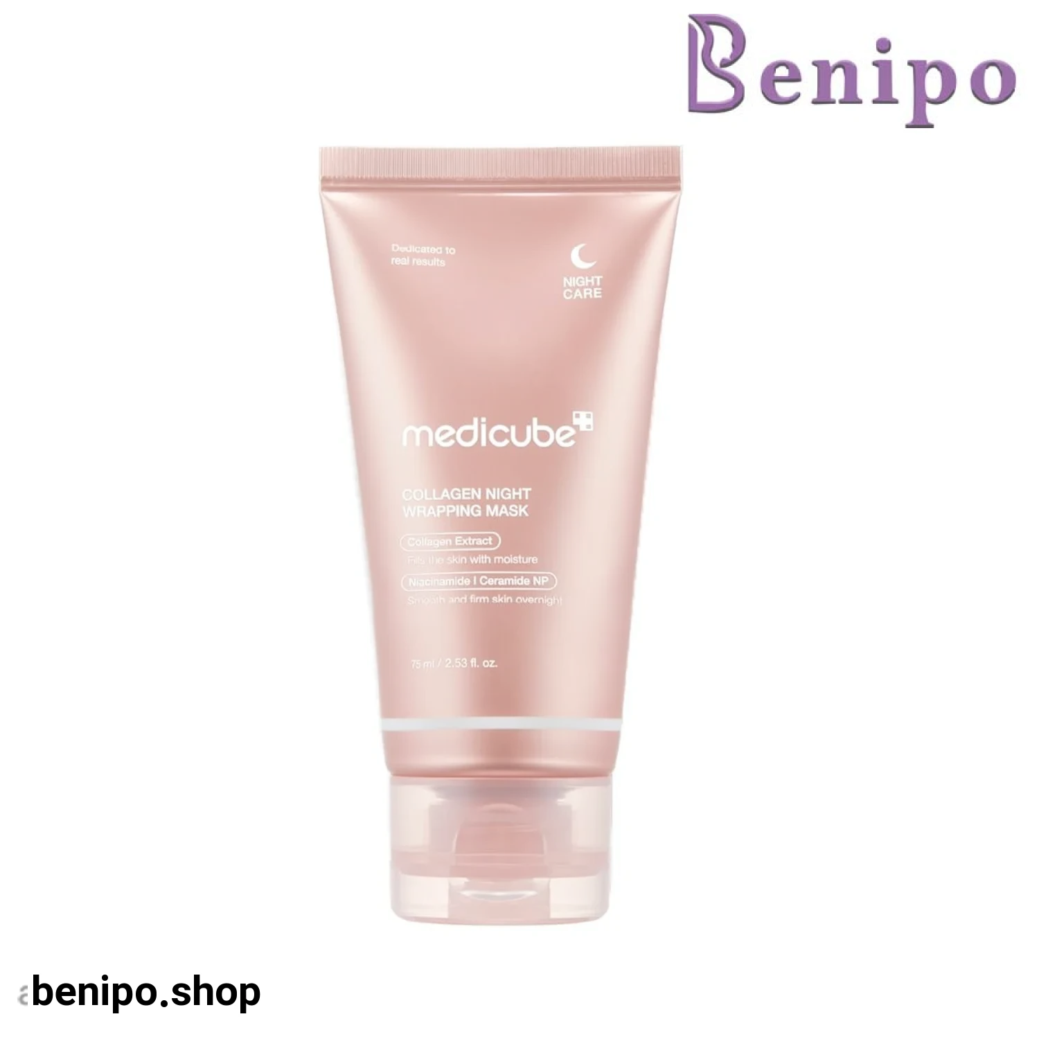 ماسک شب لایه بردار کلاژن مدی کیوب