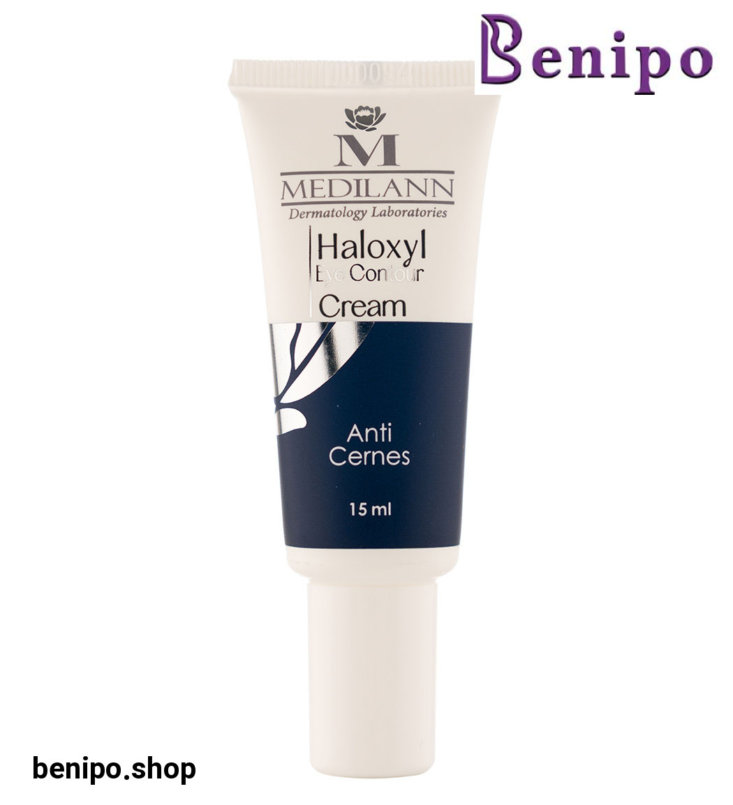 کرم دور چشم هالوکسیل 15میل