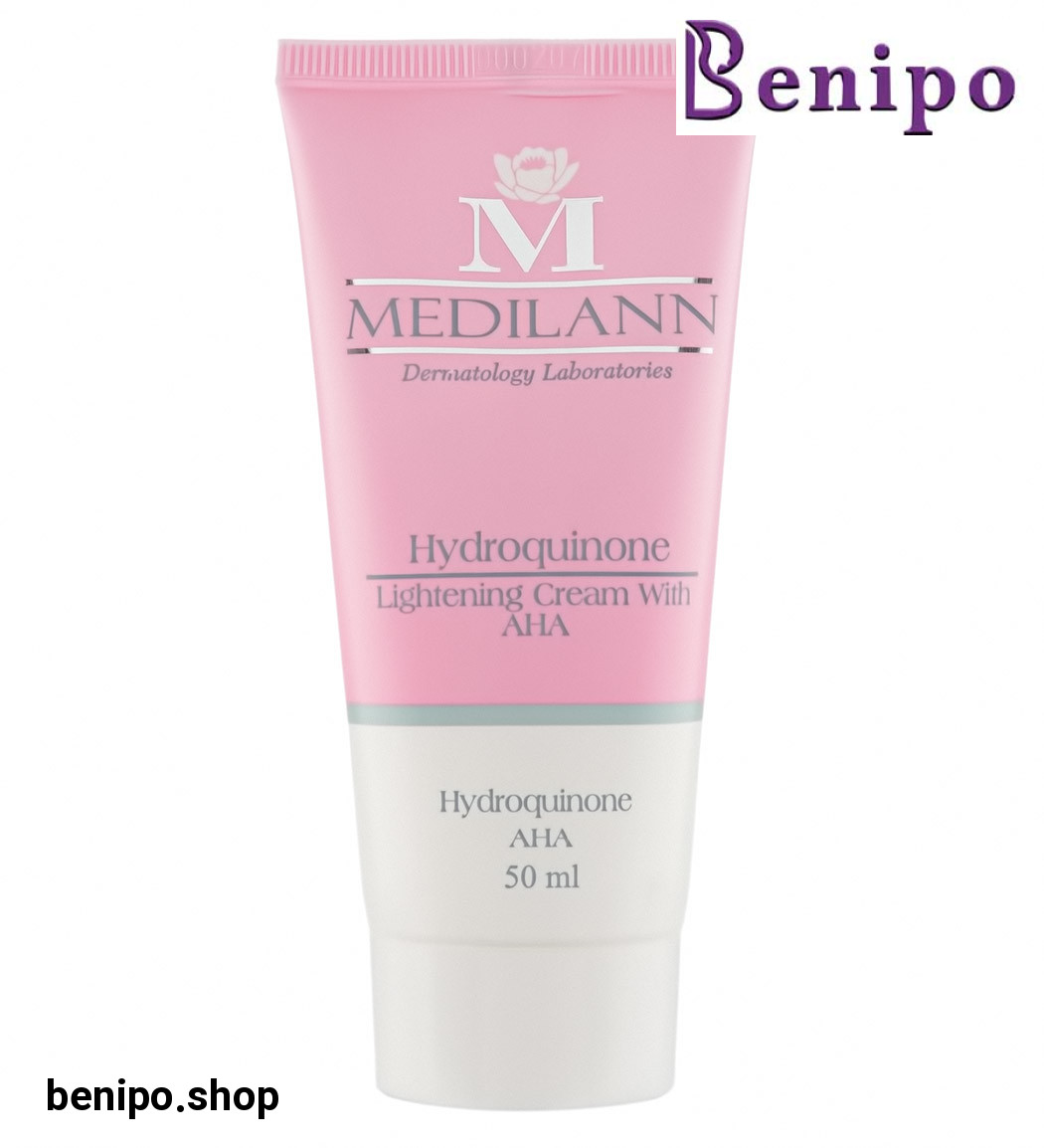 کرم روشن کننده هیدروکینون 50میل