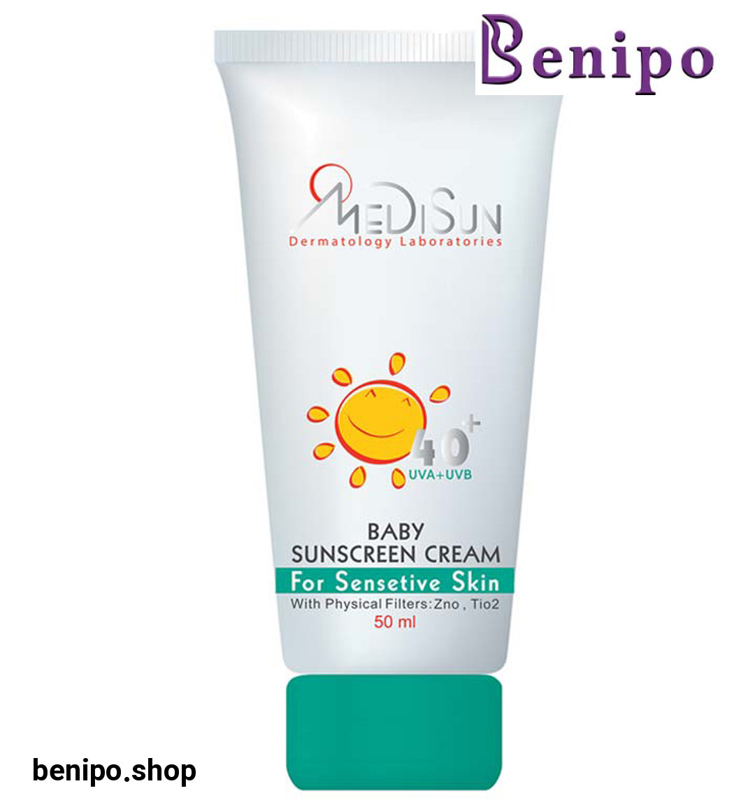 کرم ضد آفتاب کودکان SPF 40 پوست حساس
