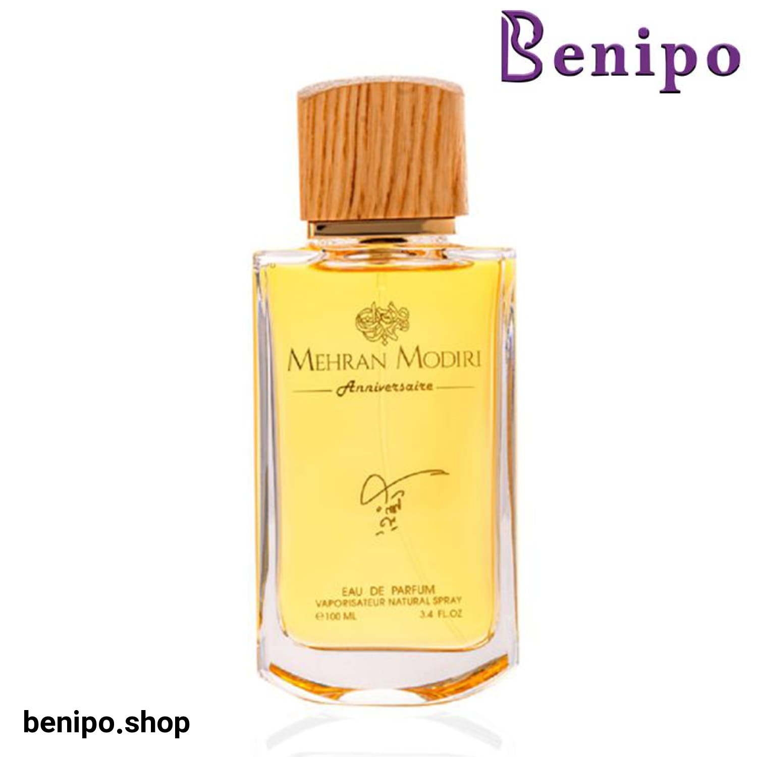 عطر مردانه Anniversaire مهران مدیری