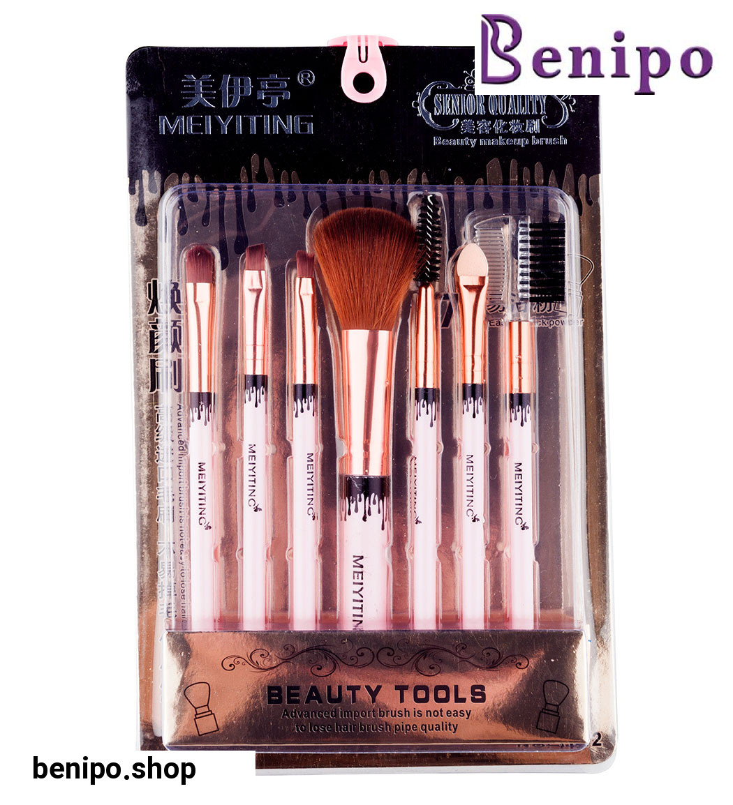 ست براش 7 عددی ارسال با رنگ رندوم مدل Beauty Tools