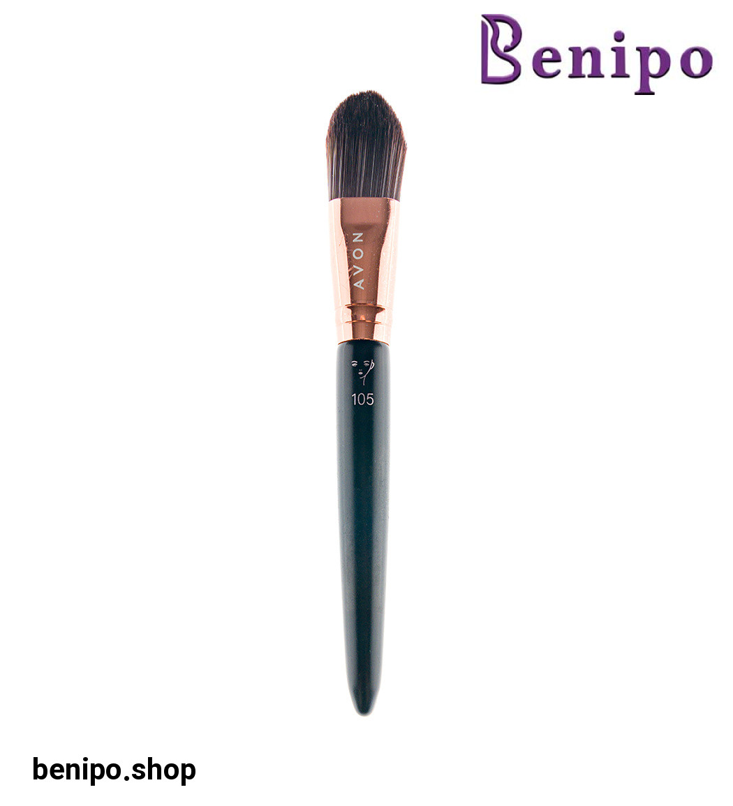 براش کانسیلر مدل Avon 105
